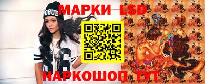 кокс Беслан