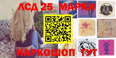 метамфетамин Берёзовский
