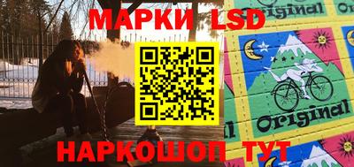 кокс Беслан