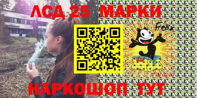 метамфетамин Берёзовский