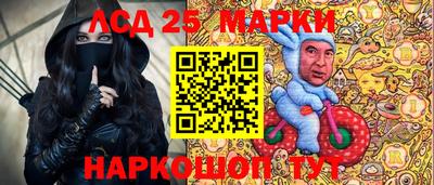 метамфетамин Берёзовский