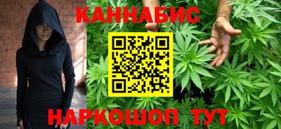 кокс Беслан