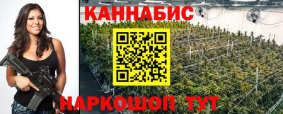 кокс Беслан