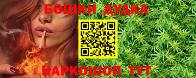 метамфетамин Берёзовский