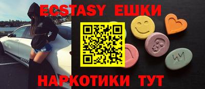 кокс Беслан
