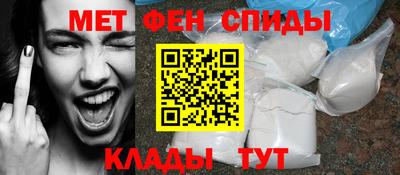 кокс Беслан