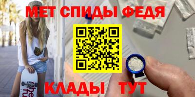 кокаин VHQ Бийск
