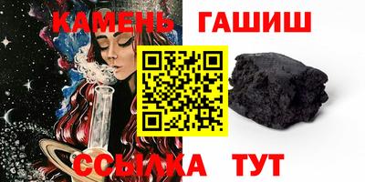 кокс Беслан