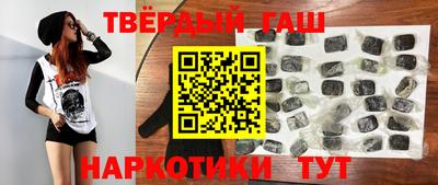 кокс Беслан
