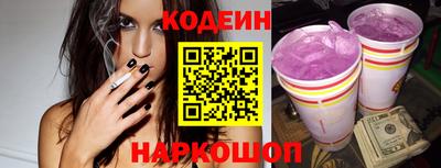 метамфетамин Берёзовский