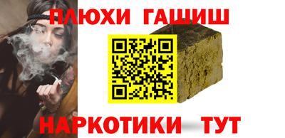 кокс Беслан