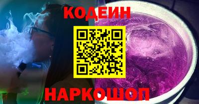 метамфетамин Берёзовский