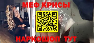 кокс Беслан