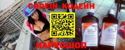 метамфетамин Берёзовский